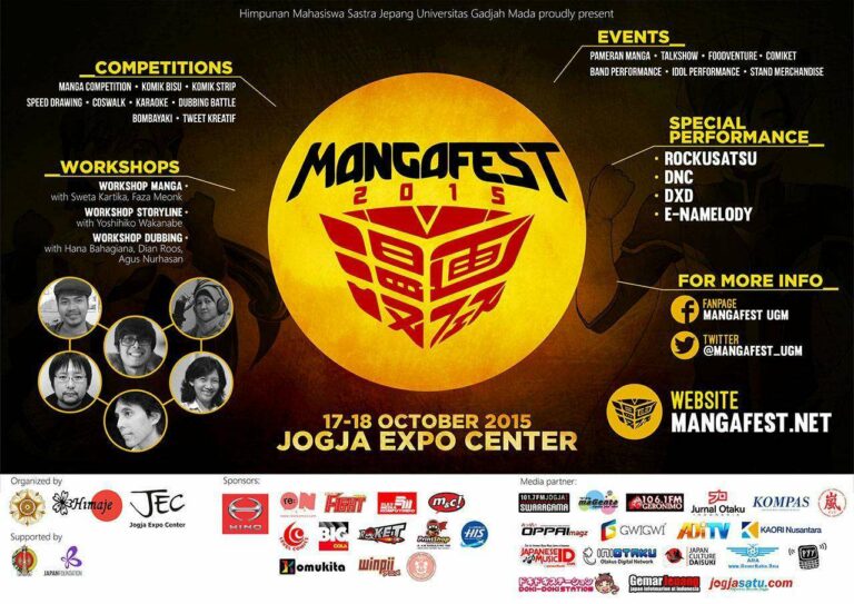 poster-acara-mangafest-ugm-2015-lofi