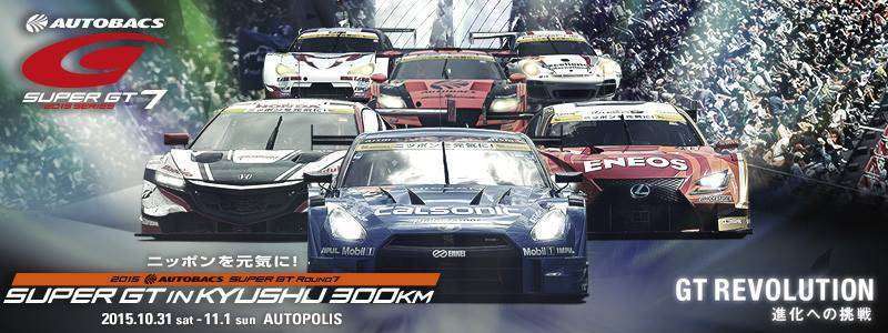 12065693_10153807324308267_7993643960627582862_n