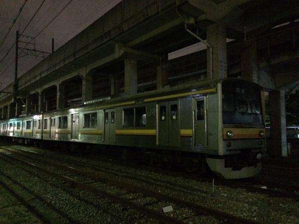 JR205 | Foto oleh: Satohiro-san