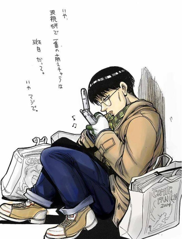 Madarame Moe by Hirano