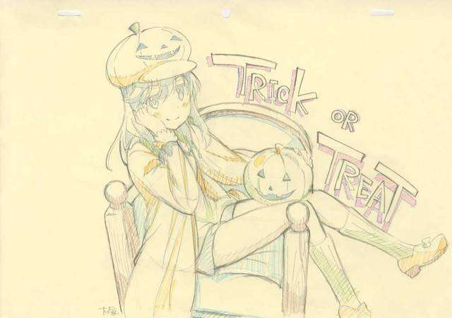 900c951c05091bddca388ffa89b855171446317094_full