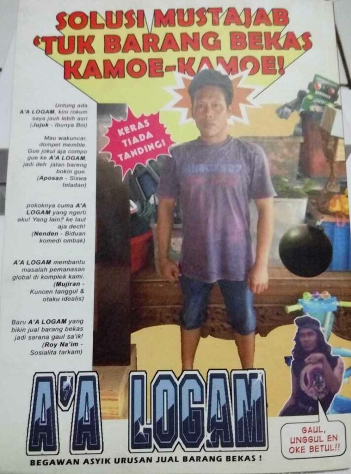 upload P51021-210952