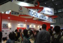 Exploring Japanese Pop Culture at AFAID 2015