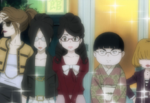 Anime Review: Kuragehime