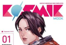 Introducing Newly Debuted Comics Compilation: KOSMIK
