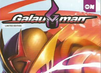 Comic Book Review: Galauman Volume 1