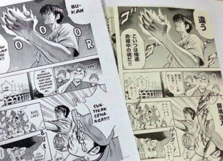 Ace of Diamond Scheduled To Release at the End of December