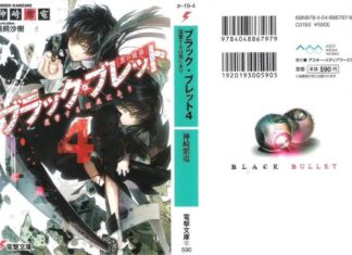 Black Bullet Manga to Be Released in Indonesia