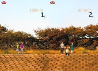 Latest Manga from m&c: Solanin