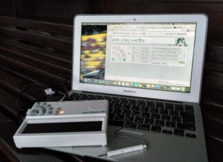 Pocket Miku (NSX-39) Review: A great Miku synthesiser with many possibilities