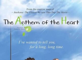 Japanese Film Festival 2016 to Screen The Anthem of The Heart in Jakarta