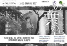The Japan Foundation Jakarta to Host Screening of Two Shinkai’s Film