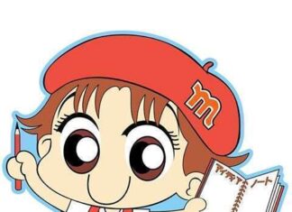 Creator of Miiko Series Eriko Ono to Visit Indonesia