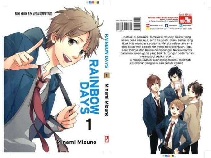 rainbow-days-681x509