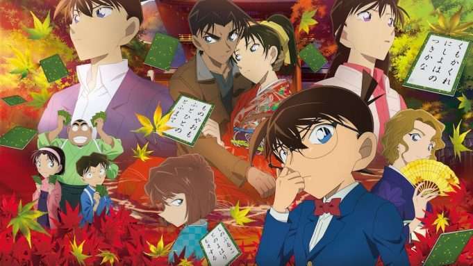 detektif_conan_crimson_love_letter_F-681x383