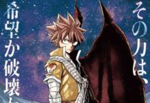 Odex Announced Tentative Release Date for Fairy Tail: Dragon Cry in Indonesia