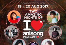 C3 AFA Indonesia 2017 “I Love Anisong” Concert to Feature New Artists