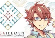 Nusaikemen : an Indonesian League for Bishounen Mascot