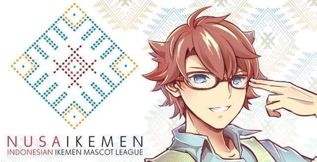 nusaikemen_nusa-kun-640x6401