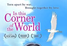 In This Corner of the World Release Date in Indonesia Revealed