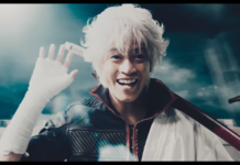 CGV Cinemas Indonesia Confirmed to Show “Gintama” Live Action Film