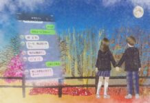 “Tsukigakirei” Anime Review: So Cheesy yet So Beautiful