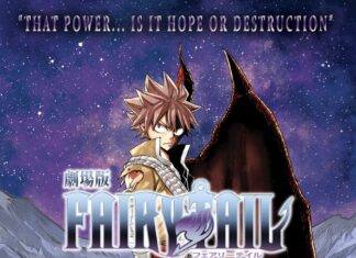 “Fairy Tail: Dragon Cry” Film to Begin Screening at the End of August 2017
