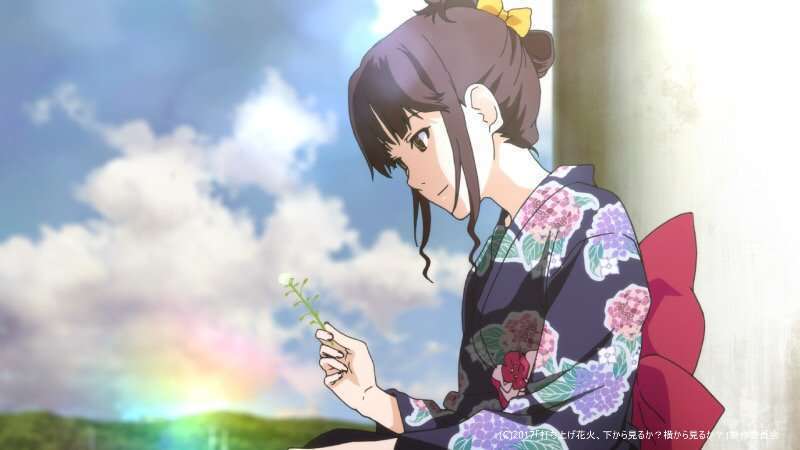 Uchiage Hanabi header