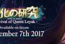 Visual Novel “Bunka no Kenkyu – Revival of Queen Leyak” to be Available on Steam