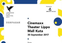 Japanese Film Festival 2017 Venues for Denpasar and Jakarta Announced