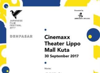 Japanese Film Festival 2017 Venues for Denpasar and Jakarta Announced