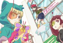 Fall 2017 Anime: URAHARA