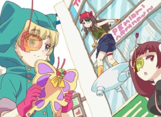 Fall 2017 Anime: URAHARA