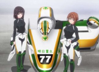 Fall 2017 Anime: Two Car