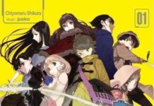 “Occultic;Nine” Light Novel Review: When Occult meets Mystery