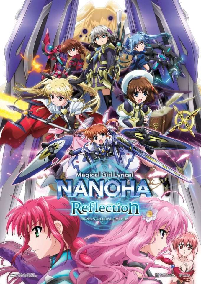 mahou_shoujo_lyrical_nanoha_reflection_F-681x963