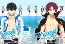 Encore Films Hints the Release of “Free! Timeless Medley” and “Free! Take Your Marks” in Indonesia