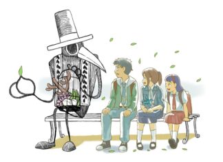 Indonesian Game Developer Mojiken Studio Released Two Silent Visual Novels