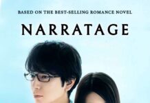 Romance Film “Narratage” to Start Showing in Indonesian Cinemas in February