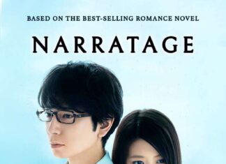 Romance Film “Narratage” to Start Showing in Indonesian Cinemas in February