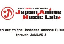 Japan Anime Music Lab. Website Continues To Build Awareness For “Ani-Song” Culture And Vibrant J-Pop Music Artists