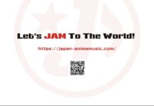 Leading Japanese Music Industry Organization Promic Launches The Japan Anime Music Lab. Website