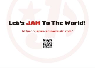 Leading Japanese Music Industry Organization Promic Launches The Japan Anime Music Lab. Website