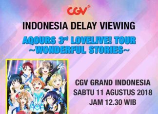 CGV Cinemas Indonesia to Show Delayed Viewing of Aqours 3rd Love Live! Tour: Wonderful Stories