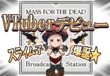 Introducing SlimeKo: A New Virtual Youtuber based on “Overlord” Smartphone Game Character