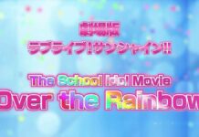 ODEX to Release “Love Live! Sunshine!! The School Idol Movie: Over the Rainbow” in Indonesia