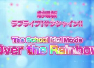 ODEX to Release “Love Live! Sunshine!! The School Idol Movie: Over the Rainbow” in Indonesia