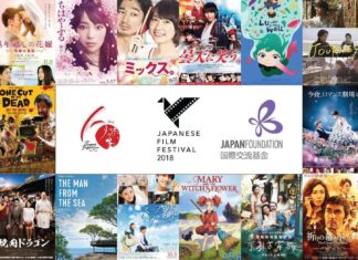 Japanese Film Festival Indonesia 2018 to Screen “Mary and the Witch’s Flower,” “Lu Over the Wall” and Other Films