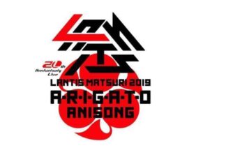 Lantis Announced “20th Anniversary Live Lantis Matsuri 2019 ~A・R・I・G・A・T・O ANISONG~”