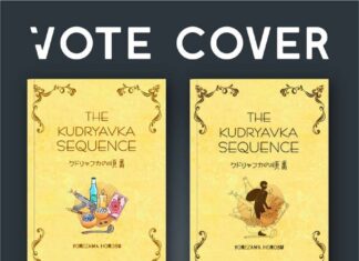 Penerbit Haru to Release the Third book of “Hyouka”